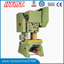 J23-D type mechanical power press with adjustable stroke